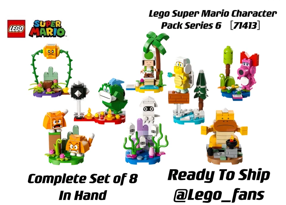 LEGO 71413 Super Mario минифигурки серии 6 полный набор из 8 🔥НЕРАСПЕЧАТАННЫЙ🔥 - Изображение 1 из 1