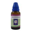 Father Muller Eucalyptus Globulus Q 30ML Homeopathic Medicine For Lung Infection