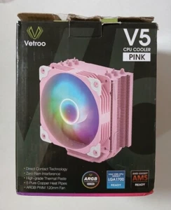 Vetroo V5 CPU Cooler 120mm ARGBLGA1700 AM5 Pink - Bild 1 von 2