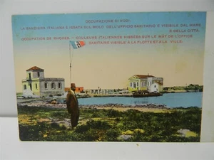 Vintage Occupation of Rhodes Greece Italian Flag on Pier Postcard - P25 - Picture 1 of 4