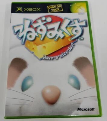 Microsoft Xbox Nezmix Have a Mice Day Japan Version Unopened 4227 SP - Image 1 of 2
