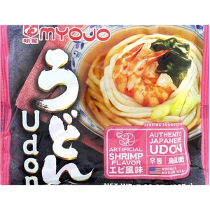15 Packs of Authentic Udon Noodles with Flavorful Shrimp Soup Base, 7.23 Ounce - Picture 1 of 6