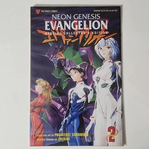Viz Comics Neon Genesis Evangelion #2 Special Collector's Edition Bagged/Boarded - Picture 1 of 4
