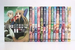 Spice and Wolf vol.1~16 Complete Set Japanese language notEnglish manga Comics - Picture 1 of 6