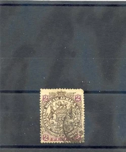Rhodesien Sc 28 (SG 43) ss-vz gebraucht 1896 2d braun & mauve 24 $ - Bild 1 von 1