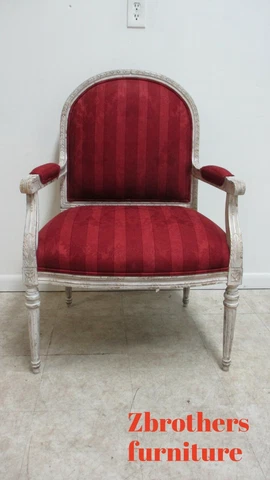 Highland House French Carved Painted Living Room Lounge Arm Chair B Cover