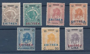 COLONIE 1924 ERITREA ELEFANTI E LEONI BARRETTE 7 FRANCOBOLLI N. 80/86 MNH 337 - Foto 1 di 1