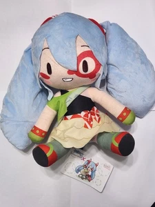 Hatsune Miku-ProjectDIVA-X Fluffy Petit L Plüsch "DE:MONSTAR" US-VERKÄUFER - Bild 1 von 8