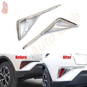 For Toyota C-HR CHR 17-2020 Chrome Rear Fog Light Lamp Bezel Trim Accessories q - Bild 1 von 8