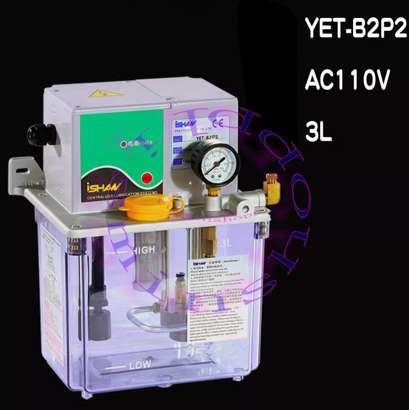 ISHAN YET-B2P2-3L-110V Lubricating oil pump for electric oil injection machine - Image 1 of 1