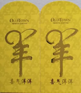 Ang Pow Packets - 2015 Old Town White Coffee 2 pcs - Picture 1 of 2
