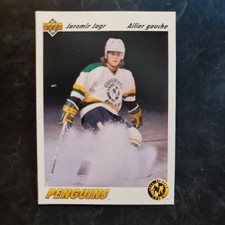1991-92 Upper Deck French #42 Jaromir Jagr ART