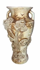 Keramik Vase Midcentury Modern Unikat und Selten 3D Keramik Szene Orient.Handarbeit - Bild 1 von 9