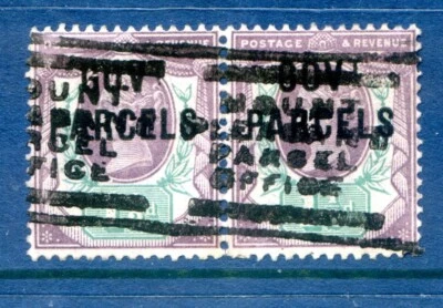 GB QV Government Parcels Official 1½d Purple & Green Pair sg065 GU - Image 1 of 2