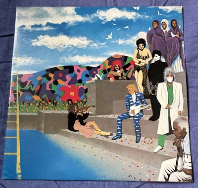 Prince - Around The World In A Day JAPAN Pressing 1985 NM Professionally Cleaned - Bild 1 von 4