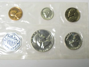 1958 US Mint Uncirculated 5 Coin Proof Set with OGP - #10244-2 - Picture 1 of 4