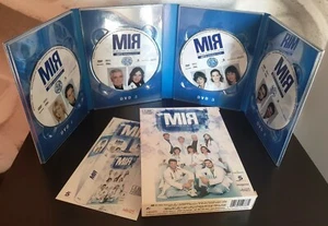 MIR (MEDICO INTERNO RESIDENTE) TEMPORADA 1 - Imagen 1 de 3