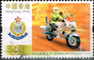 Hong Kong Motorcycle stamp 2006 A-2