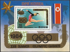 Korea #MiBlA98 MNH S/S 1983 Los Angeles Gymnastics Globe Satellite Flag [2275]