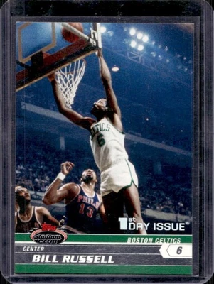 Stadium Club Bill Russell 2007-08 primer día edición #337/1999 Celtics Foto 1 de 2
