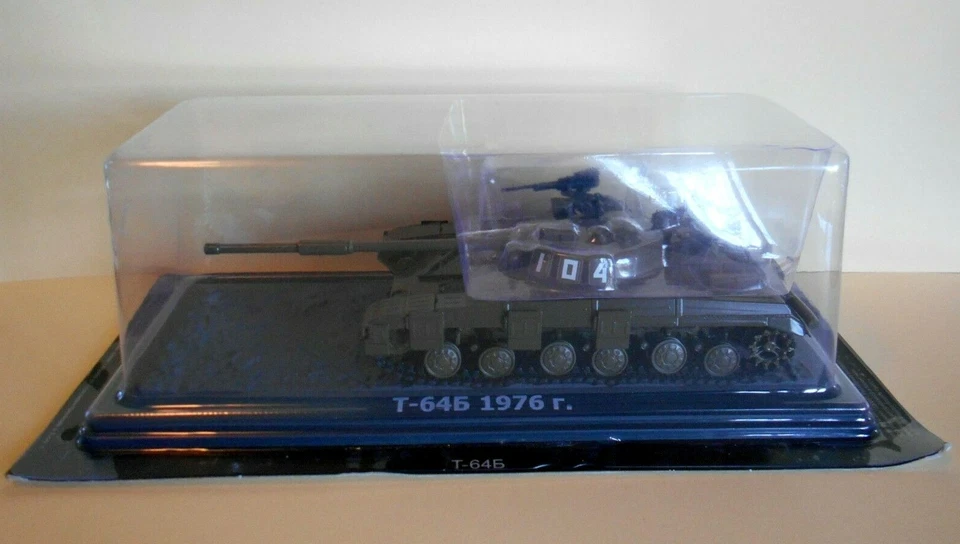  CARRO ARMATO T-64V - 1976 Soviet Heavy Tank SCALA 1/43 [004] - Immagine 1 di 1