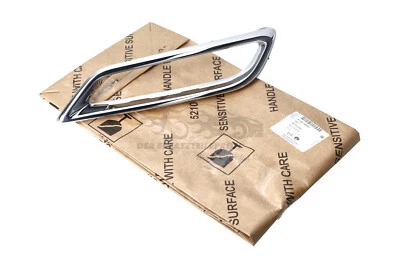 Original Opel Blende, Stoßfänger für Insignia 39138807 - Bild 1 von 4