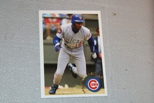 1994 FLEER BASEBALL CARD Complete Finish Fill Your List Set U-Pick #251-500**