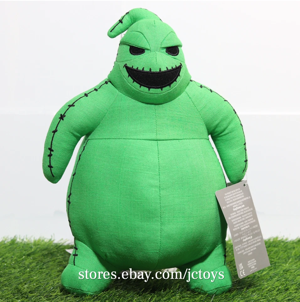 Disney Parks - The Nightmare Before Christmas Oogie Boogie Plush - 11"