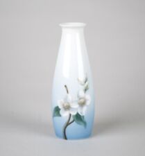 Bing and Grondahl B&G Denmark Giftware Bud Vase #8404 Vintage Porcelain