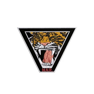 BENGAL TIGER iron-on PATCH embroidered ROARING WILD ANIMAL SOUVENIR APPLIQUE new - Image 1 of 4