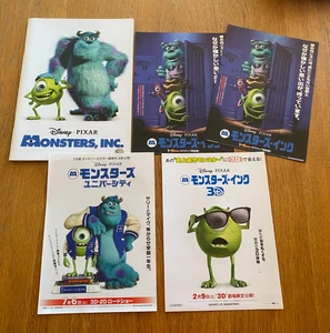 MONSTERS Inc. Japan 2002 cinema program pressbook + flyer x4 original Pixar RARE - Picture 1 of 15