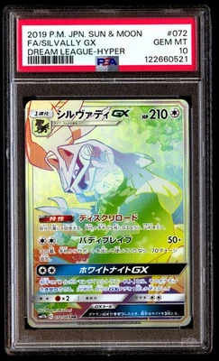 PSA 10 Silvally GX 072 Pokemon Sun & Moon Dream League Japanese 2019 Hyper - Image 1 of 3