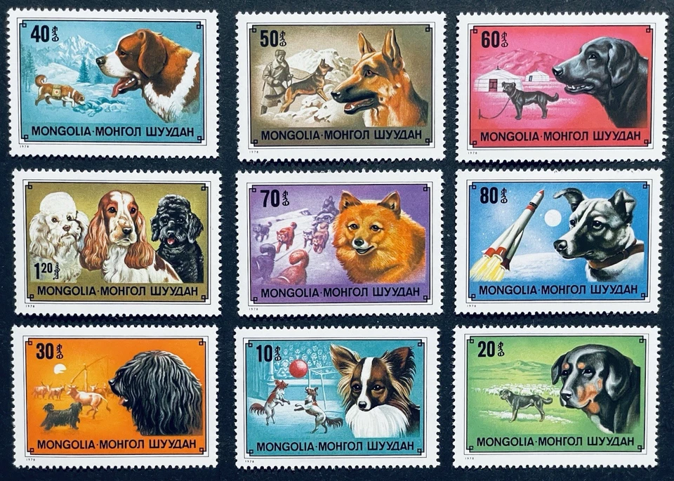 SELLOS DE PERROS MONGOLIA MNH 1978 ANIMALES DOMÉSTICOS SPANIEL CANICHE PASTOR SAMOYEDO 1 Foto 1 de 1