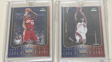 2005 LeBRON JAMES Upper Deck Collectibles All-Star #LJAS1, LJAS2 Same Serial #’s