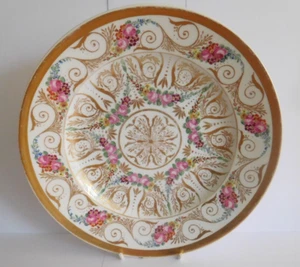 ANTIQUE SCHLAGGENWALD LIPPERT AND HAAS PORCELAIN PLATE PINK ROSES AND GILT DECOR - Picture 1 of 15