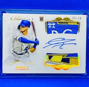 2020 Flawless Gavin Lux Dual LA DODGERS RC Shield Patch Auto # 9/10 (Jersey #)