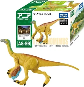 Takara Tomy Ania AS-26 Tyrannomimus Animal Dinosaur Toy From Japan - Picture 1 of 8
