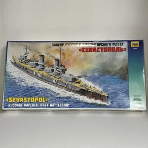 Zvezda #9040 1/350 Russian Battleship Sevastopol Model - Bild 1 von 7