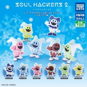 Soul Hackers 2 Jack Frost Full Shaved Ice Frost All 6 Types Gacha Gasha 1202Y - Picture 1 of 7