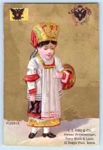 KÖNIG & CO*KLEIDBESATZ AUSGEFALLENE WARE SCHNÜRSENKEL*BOSTON*RUSSISCH*RUSSISCH*HANDELSKARTE - Bild 1 von 2