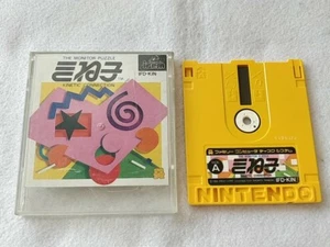 KINEKO Kinetic Connection FAMICOM (NES) Disk System/Game Disk and case-d0809- - Picture 1 of 10
