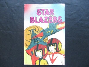ATLAS UFO ROBOT # 98 STAR BLAZERS PRESENTA GOLDRAKE 1978 FLASH no Mazinga Jeeg - Picture 1 of 3