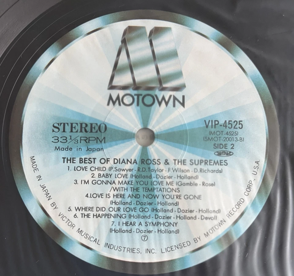 The Supremes Reflections & Love Child Diana Ross Original 1968 Motown 2Lps - Image 1 of 1