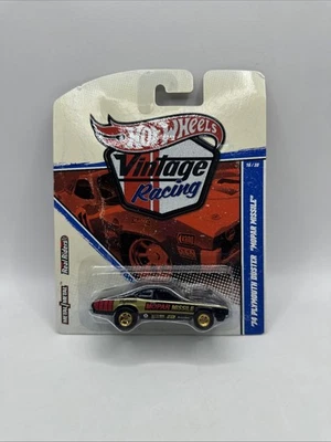 2011 Hot Wheels Vintage Racing #16/30 1974 Plymouth Duster "Mopar Missile" w/RR - Image 1 of 4