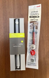 Lápiz Mitsubishi uniball ZENTO modelo de firma plateado 0,38 mm UBZH38,26 UB-ZH-38 - Imagen 1 de 10