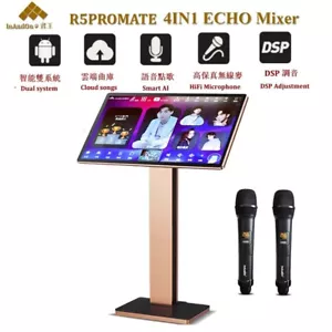 Reproductor de karaoke InAndon 19,5"" R5PROMATE, DSP ECHO 4 en 1 Youtube, 1-6 TB, 600 K nube - Imagen 1 de 17