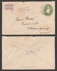 1941 Australia Cover ? Wwii Defence Canteen ? Concession Rate, Stationery