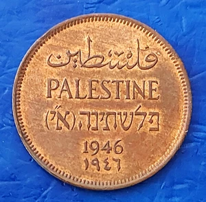 Moneda de Bronce Israel Palestina Mandato Británico 1 Mil 1946 AUNC - Imagen 1 de 2