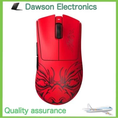 Razer DeathAdder Pro V3 Faker Edition Ultra-lightweight Wireless Gaming Mouse - Image 1 of 3
