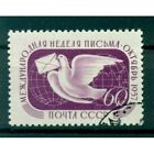 URSS 1957 - Y & T n. 1970 - Semaine internationale de la lettre écrite